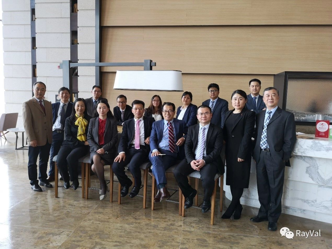 2019年度規(guī)劃會議